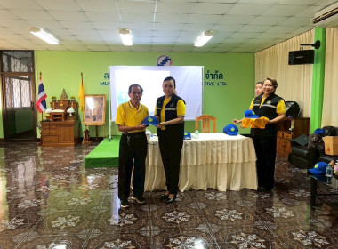 โครงการอาสาสมัครสหกรณ์ กิจกรรมพัฒนาอาสาสมัครสหกรณ์ ... พารามิเตอร์รูปภาพ 21